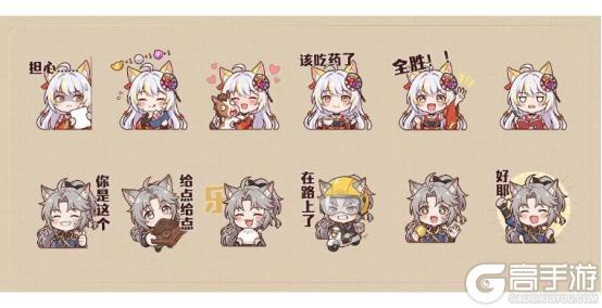 《全民养成之女皇陛下》晶透甜心午茶聚 | 5月21日更新预告