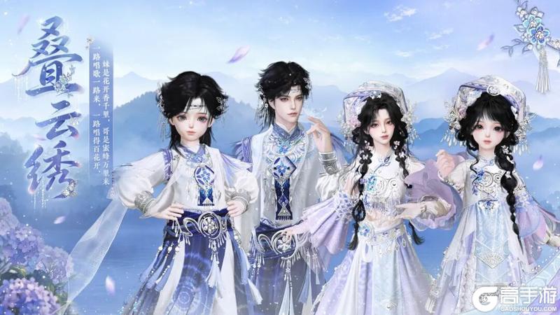 《一梦江湖》经典服公告 | 全新帮派活动悍客临门上线
