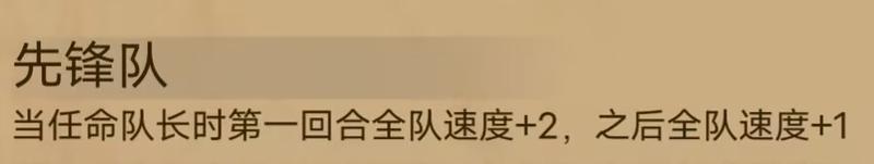 《据点守卫》【更新预告】1.8.8版本：小镇自走棋，佣兵大作战2.0试玩版上线