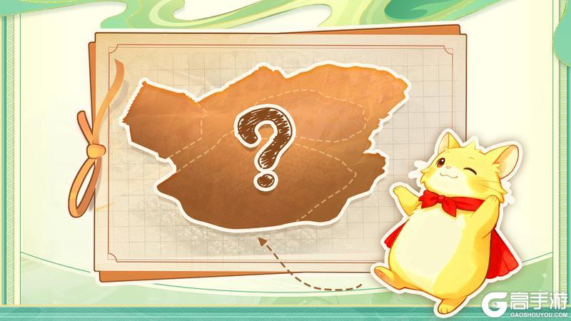 《热血江湖：归来》全新隐秘玩法预约开启