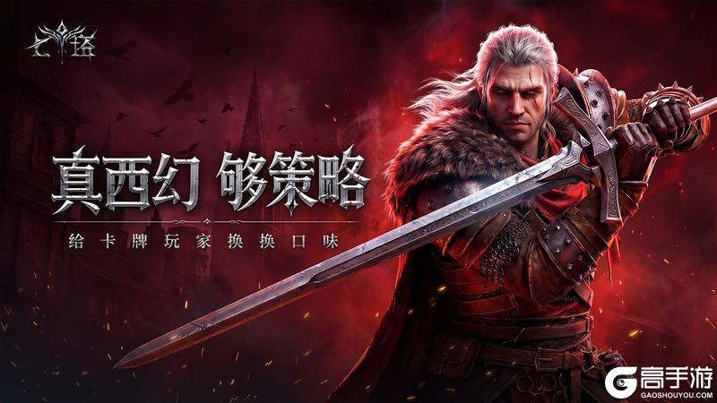 新手必看！《七塔》手游萌新入门开荒指南！
