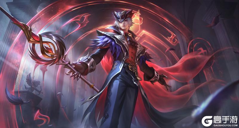 《王者荣耀》5月28日版本更新公告