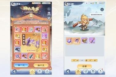 《遮天：帝路争锋》神兵攻略：神兵系统介绍&获取养成详解