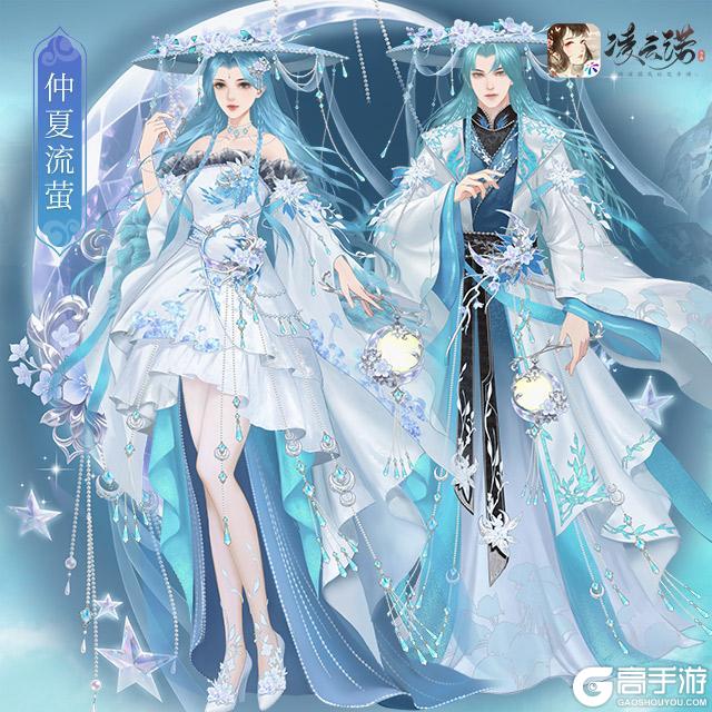 《凌云诺》5月26日版本更新公告