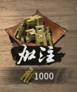 《三国：天下归心》战斗累了？来酒馆玩两把