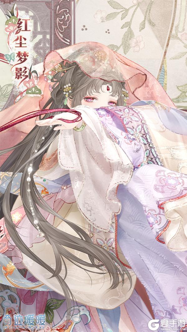 【奇迹暖暖十一周年】月隐永无之乡 遥夜梦谭