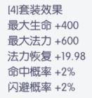 开荒攻略！《耀世格斗》公测新手必看开荒指南！