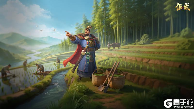 《偃武》谁还没领五一第一份福利？