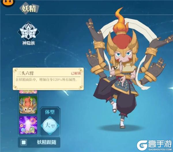 织梦森林