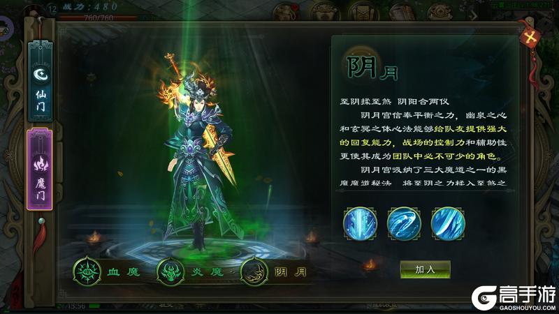 星辰变归来