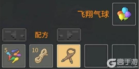 奶块六一版本更新公告