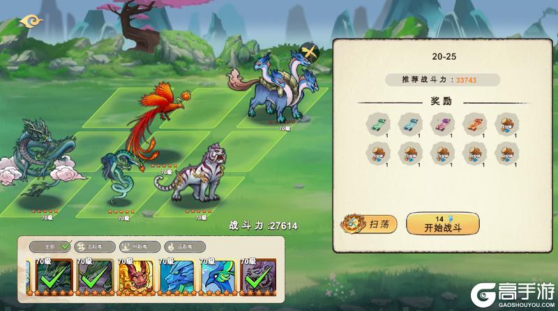 新手必看!《神宠大作战3》萌新推图攻略