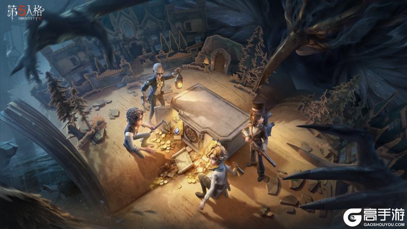 《第五人格》「全新娱乐玩法——加页手记」海报爆料！