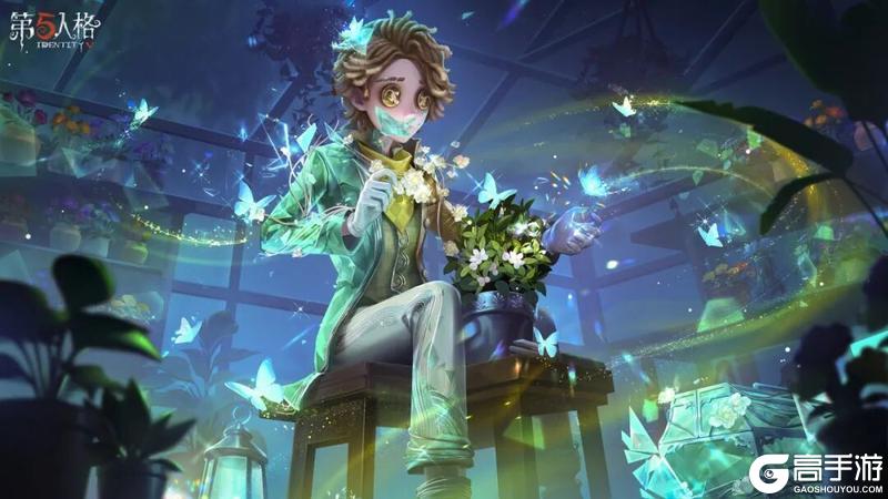 《第五人格》庄园日历 | 角色日 伊索生日快乐