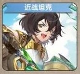《仙境传说:新启航》职业攻略:「超级初心者」进阶转职养成&流派搭配详解