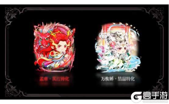 《全民养成之女皇陛下》龙猫之森研学记 | 5月8日更新预告