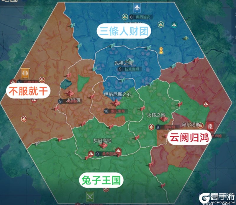 《世界启元》X6纪元「星烬盟誓」第四周周报：沃地战毕，新程待启