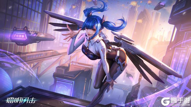 《镭明闪击》揭秘诺玛探秘过往 首个主题「星辰一日谈」开启!