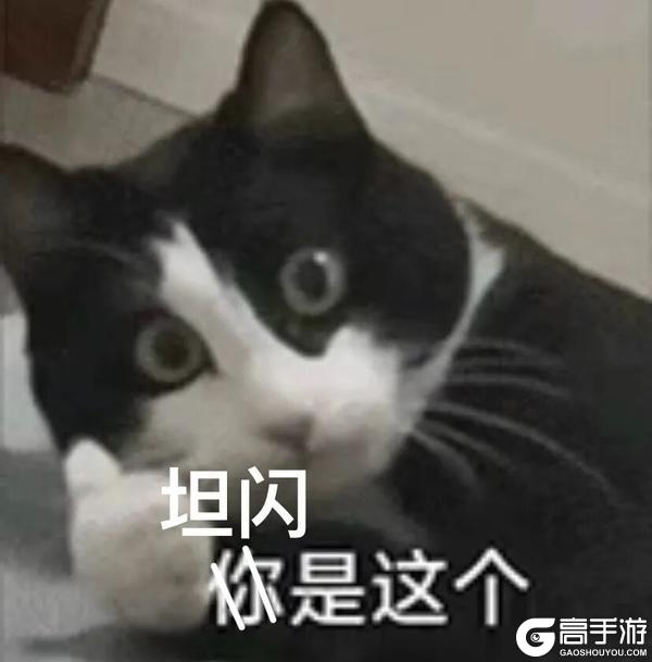 《坦克世界闪击战》虚幻活动国服升级版?策划:加量加量再加量