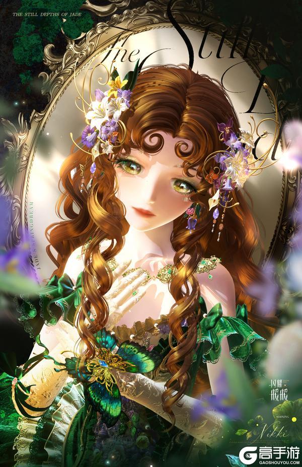 《闪耀暖暖》【全新闪·斓套装展示 】参与共鸣,兑换套装第3色等好礼