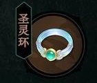 《遮天：帝路争锋》角色攻略：伤害穿透型输出「神王·姜太虚」详解