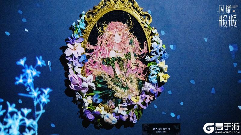 《闪耀暖暖》【现场返图】珍宝返图新鲜出炉 | 记录参展闪耀时刻