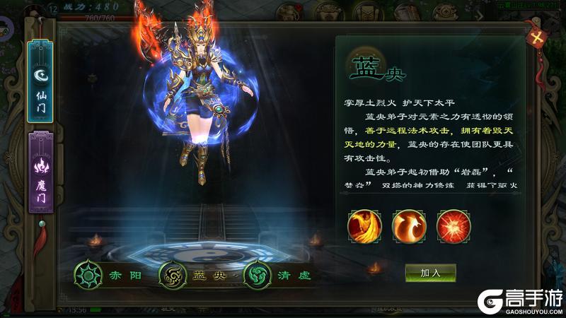 星辰变归来
