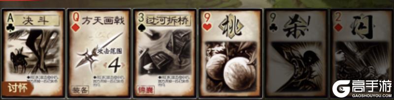 《三国杀OL互通版》段煨技能简评丨蒋琬释怀于前，我亦风轻云淡