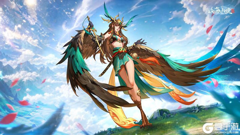 《山海幻境》5月28日停服更新公告