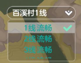 宗师之上