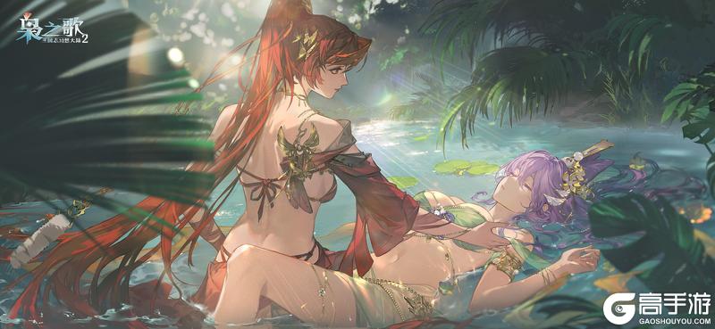《三国志幻想大陆2：枭之歌》「丹青氤氲」壁纸大放送~