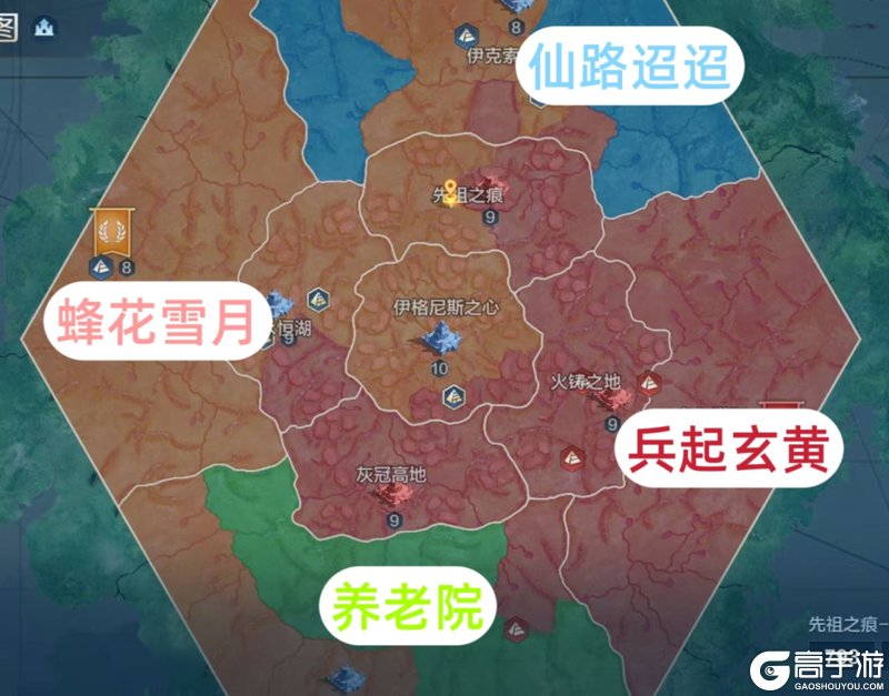 《世界启元》X6纪元「星烬盟誓」第四周周报：沃地战毕，新程待启