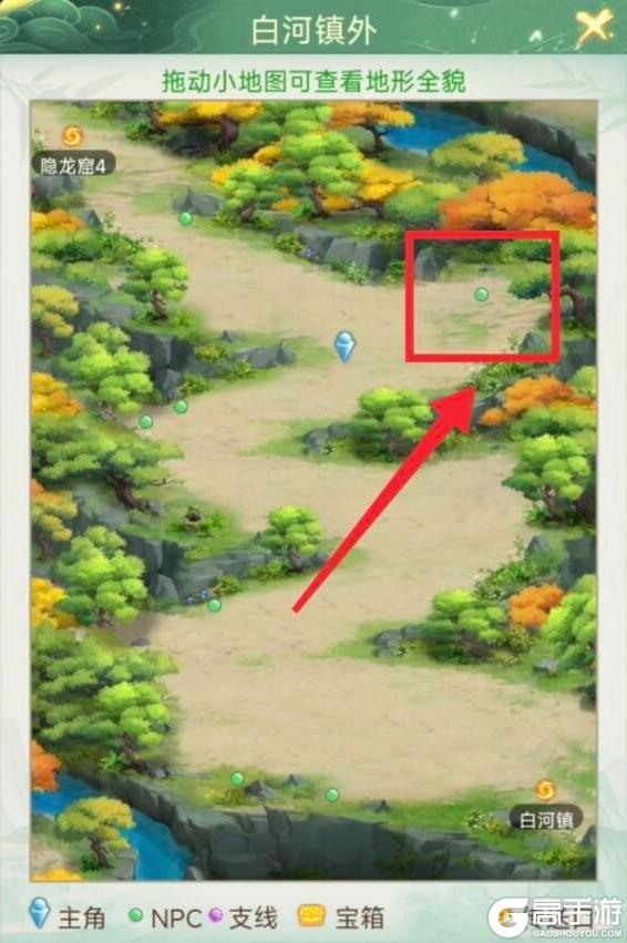 《仙剑奇侠传：新的开始》隐藏彩蛋：哭脸小鬼