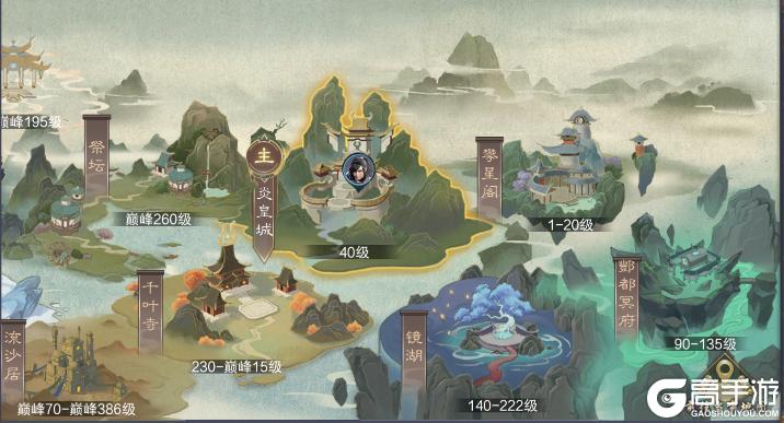 一梦九霄