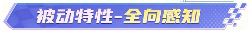《王牌竞速》豹 豹 豹 豹 豹 豹 豹 豹
