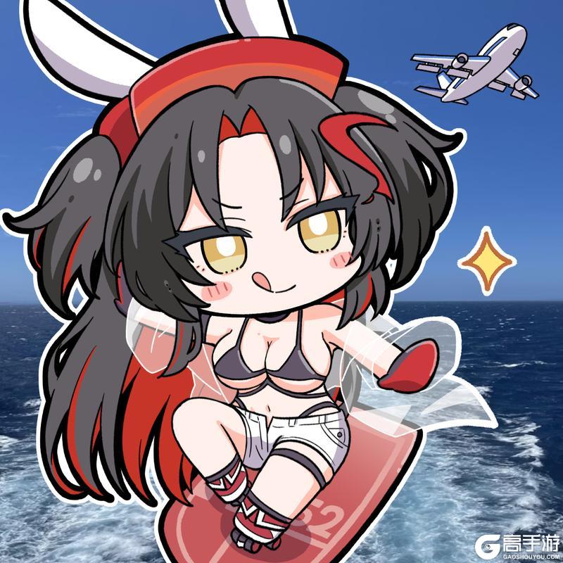 《碧蓝航线》【JUUs】🎁见面礼物