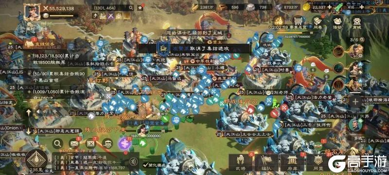 荣耀访谈丨巅峰偃武路，荣耀兄弟心