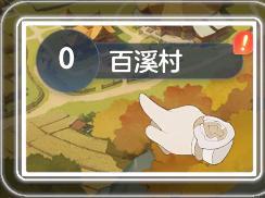 宗师之上