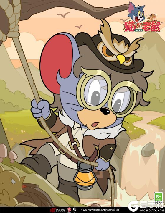 《猫和老鼠》侦探泰菲A级皮肤野外追踪上线！