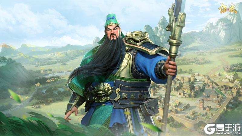 《偃武》千锤百炼终成钢！关圣坐镇 口令码为你加持锋芒