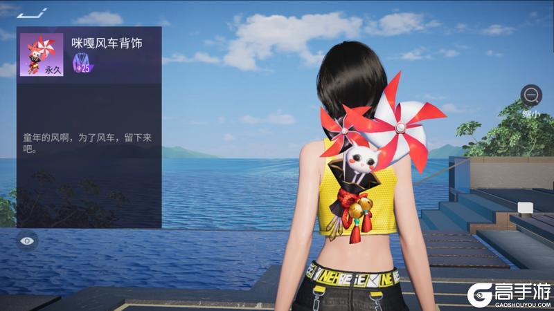 《王牌竞速》通知:您已被编入幼稚园大班