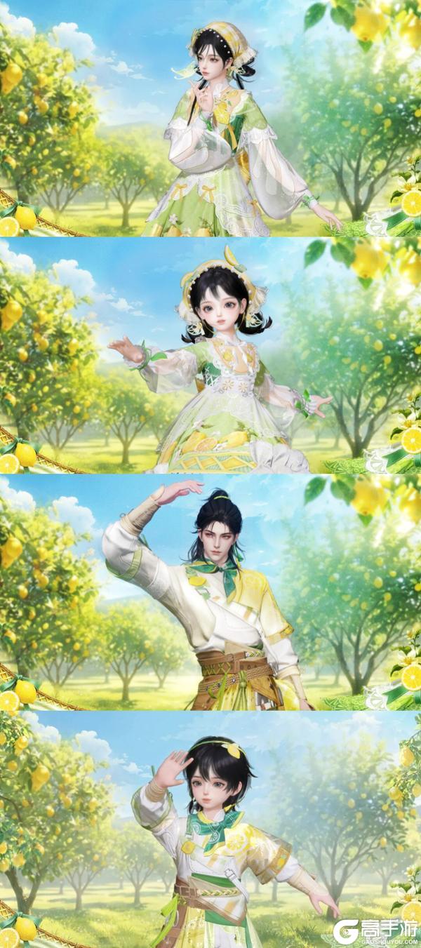《一梦江湖》经典服公告 | 全新时装·沁柠夏甜美上新