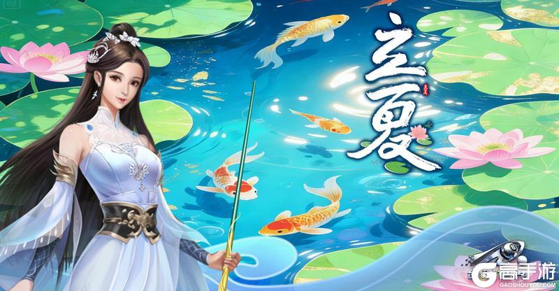 《台球世界》立夏万物长，球技蹭蹭涨。