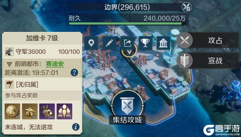 《世界启元》全橙狂欢服与X4无限纪元今日正式启幕!