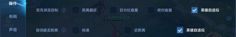 《王者荣耀》5月26日体验服不停机更新公告