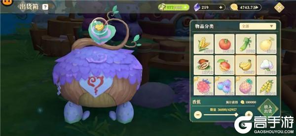 织梦森林
