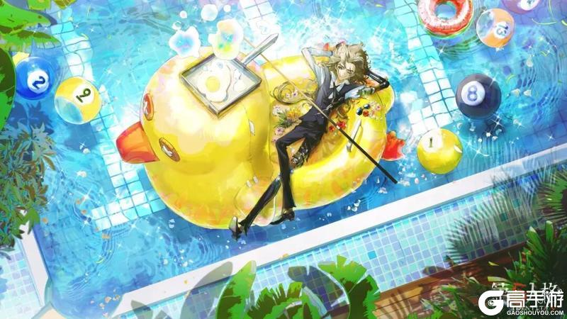 《第五人格》庄园日历 | 立夏访客们假期最后一天注意防晒