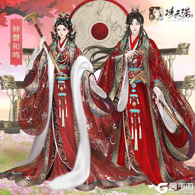 《凌云诺》5月26日版本更新公告