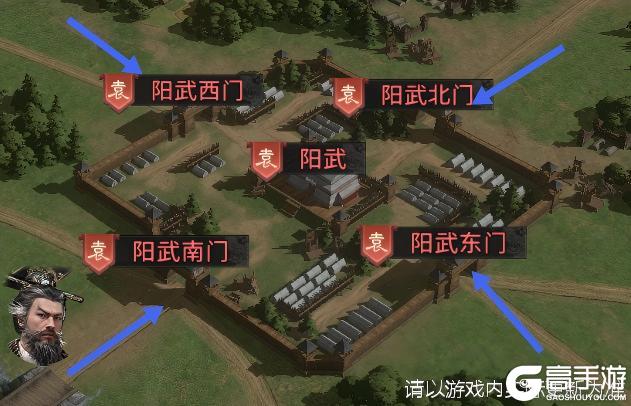 《三国:天下归心》跨服玩法「官渡之战」玩法介绍