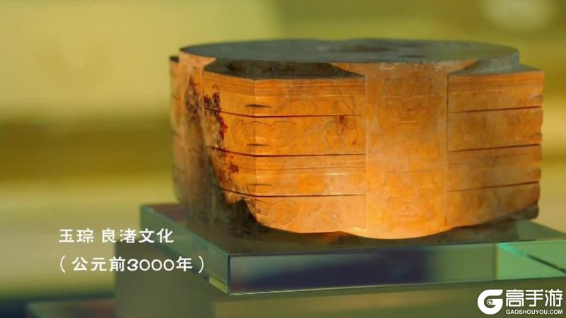博物偃武丨从良渚王到亚运“琮琮”一块玉琮见证的中华文明接力赛